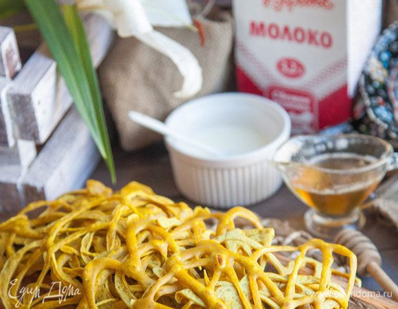 Малазийские кружевные блины «Роти Джала» готовы! Подавать блины можно как в теплом, так и в охлажденном виде. Приятного аппетита!