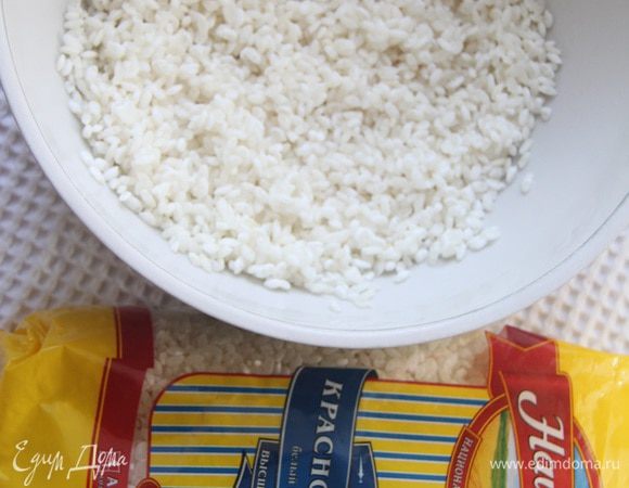 Рис ТМ «Националь» промыть.
