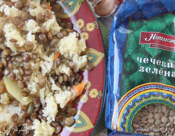 Чечевица и картофель придают плову своеобразие вкуса.