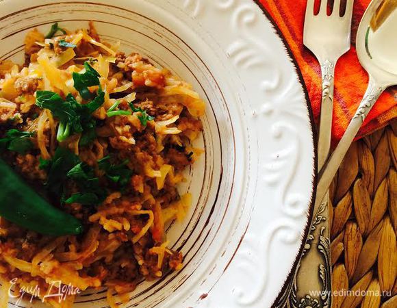 Приятного аппетита!