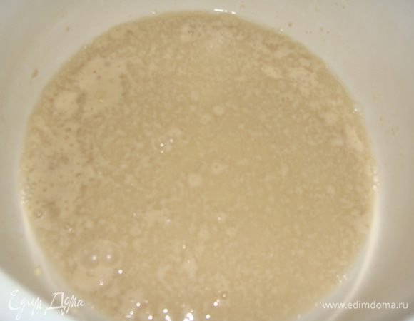 Через 7 минут она должна пойти пузырьками.