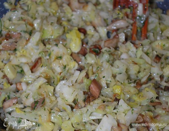 Начинка готова.