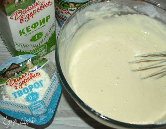 Все хорошо перемешать и можно сразу выпекать.