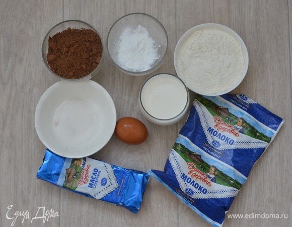 Подготовить продукты для теста, сливочное масло «Домик в деревне» должно быть комнатной температуры.