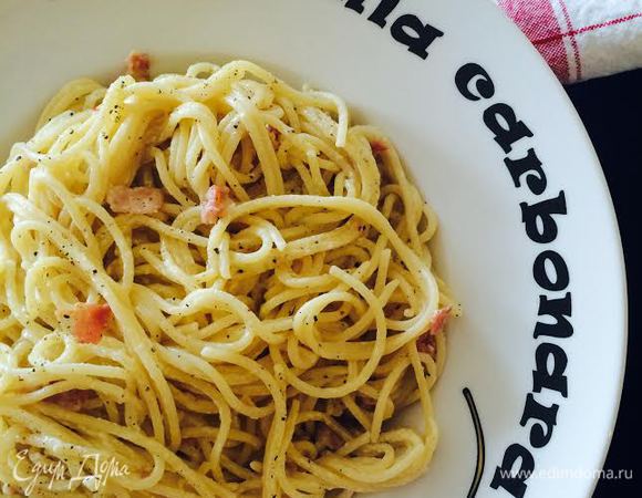 Приятного аппетита!