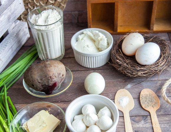 Ингридиенты.