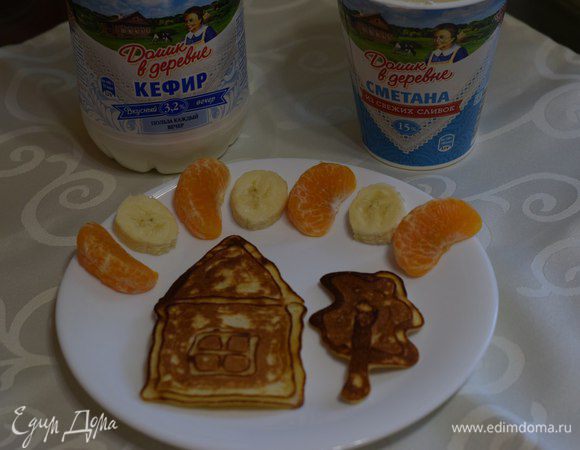 Приятного аппетита!