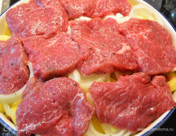 Выложить оставшееся мясо.