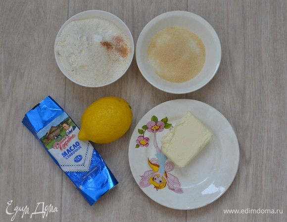 Подготовить продукты для теста.
