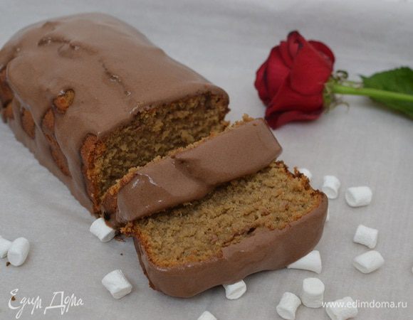 Приятного аппетита!