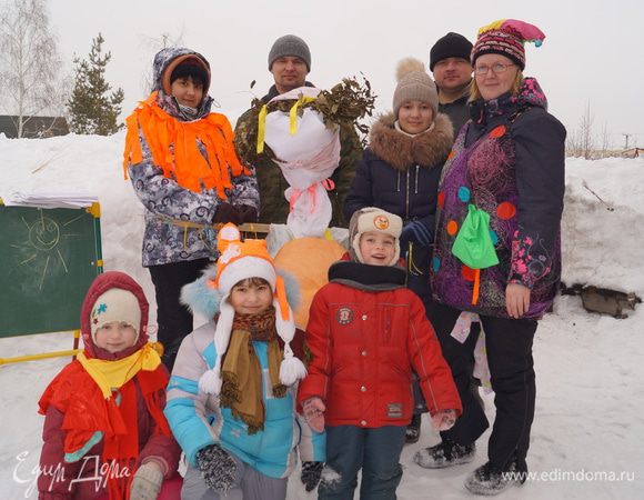 Вот так весело с песнями, играми мы встретили весну. Чучело Масленицы сделали дети сами! 