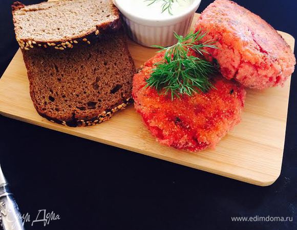 Приятного  аппетита!