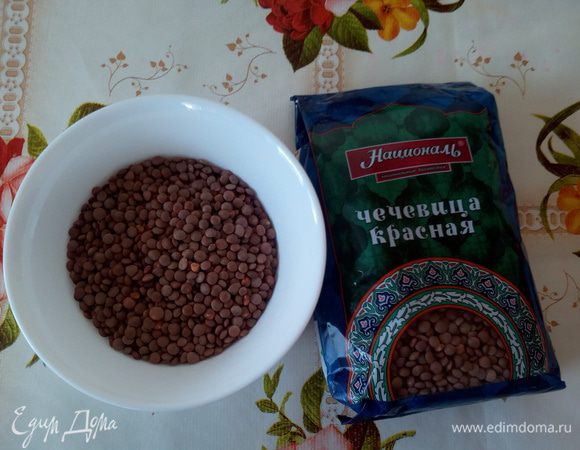 Отмеряем необходимое количество чечевицы ТМ «Националь».