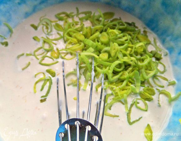 Высыпать в заливку.