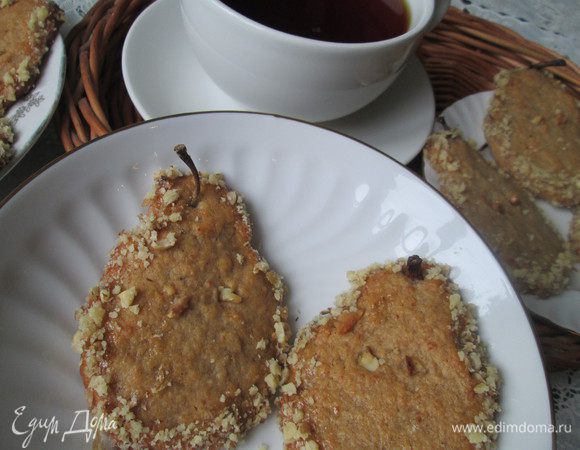 Подаем к чаю и наслаждаемся вкусом груши с ароматом корицы и апельсина.