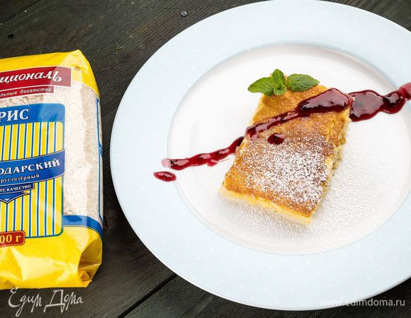 Пудинг понравится детям и будет хорош как в теплом, так и в холодном виде. Подавайте с вареньем.