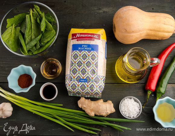 Для приготовления блюда нам понадобятся следующие ингредиенты. 