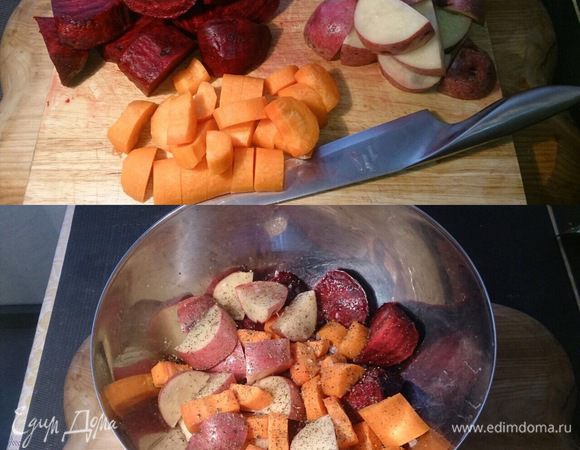 Нарезаем крупно картофель, морковь, свеклу, сбрызгиваем оливковым маслом, присыпаем крупной морской солью, молотым перцем и прованскими травами. Если на фото не очень хорошо видно, то можно нажать кнопочку «на весь экран».