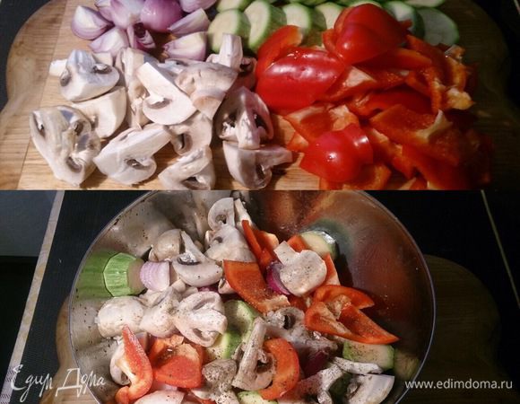 Нарезаем толстенькими шайбами кабачки, перец — крупными дольками, грибы — на 4 части, лук — на 4 части, сбрызгиваем оливковым маслом, присыпаем крупной морской солью, молотым перцем и прованскими травами. Если на фото не очень хорошо видно, то можно нажать кнопочку «на весь экран».