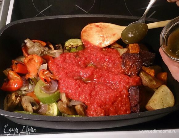 Добавляем молодой зеленый ткемали.