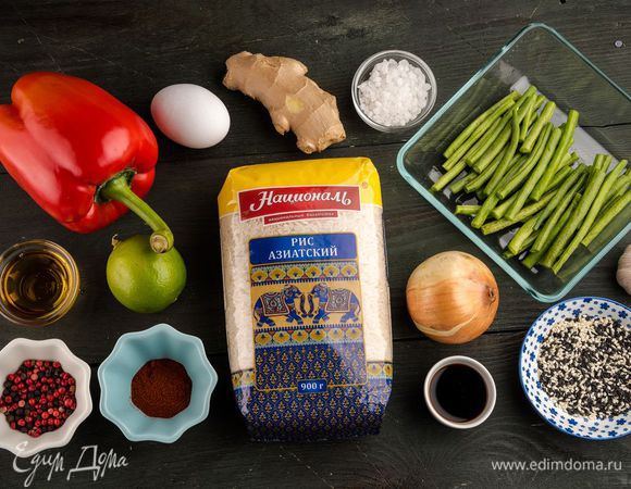 Для приготовления блюда нам понадобятся следующие ингредиенты.