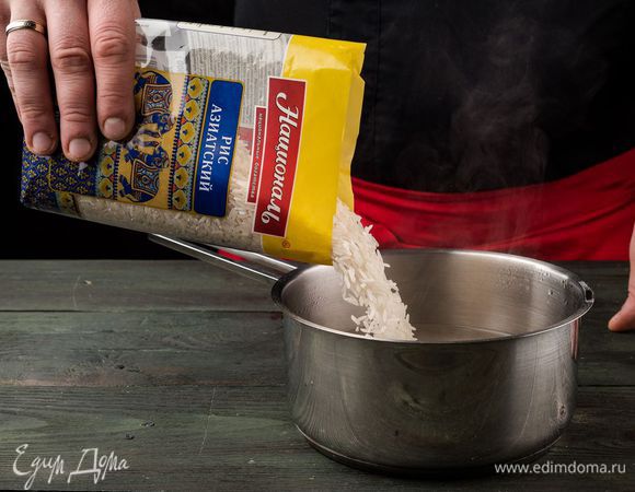 Рис Азиатский ТМ «Националь» отварить до полуготовности.