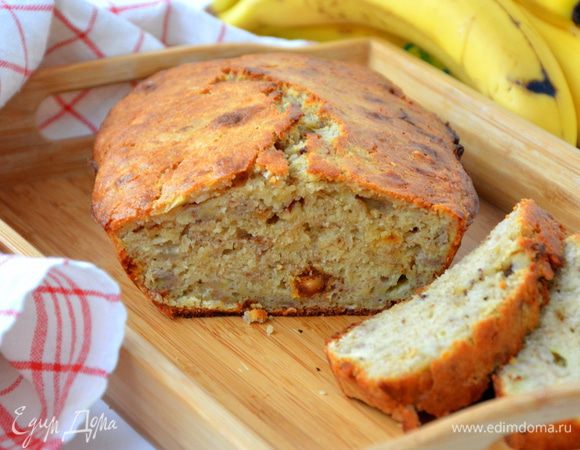 Полностью остудить. Приятного аппетита!