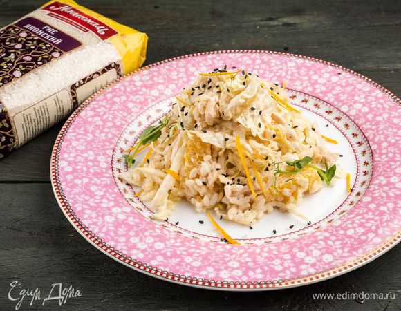 Готовый салат украшаем кунжутом. Приятного аппетита!
