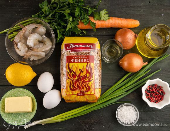 Для приготовления плова нам понадобятся следующие ингредиенты.