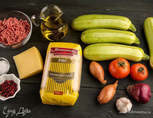 Для приготовления закуски нам понадобятся следующие ингредиенты.