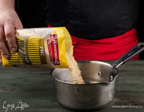 Рис Золотистый ТМ «Националь» приготовить, следуя инструкции на упаковке. 