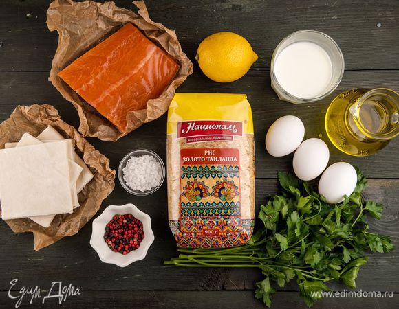 Для приготовления расстегая нам понадобятся следующие ингредиенты.