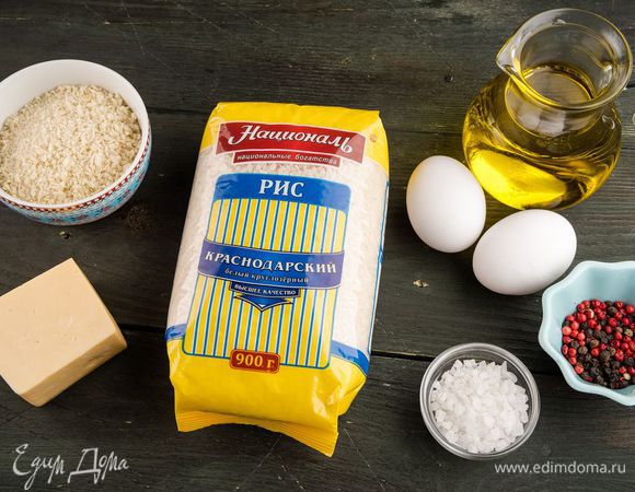 Для приготовления блюда нам понадобятся следующие ингредиенты.