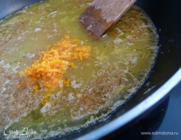 Добавим сок цитрусовых, цедру, соль.