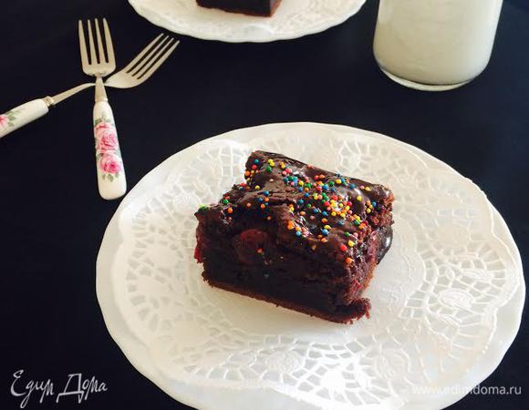 Приятного аппетита!