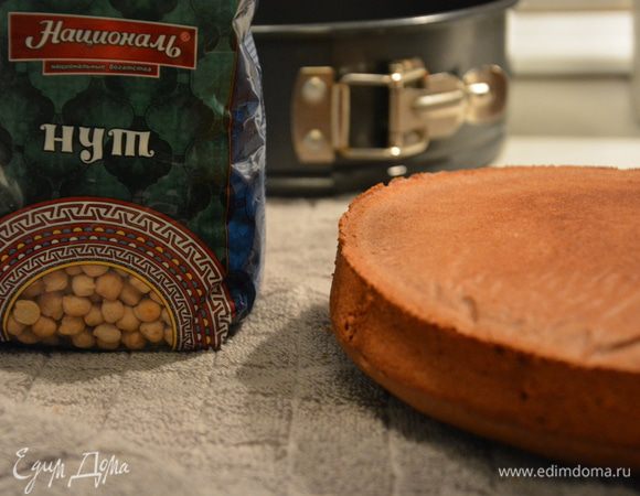 Вынуть из формы и полностью остудить.