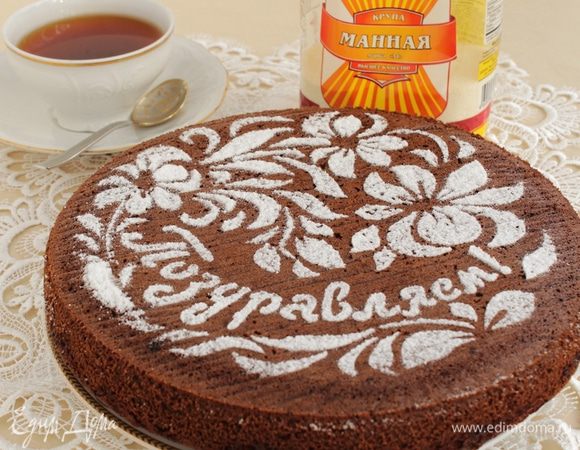 Выпекаем манник в разогретой духовке при температуре 180°C около 45 минут.