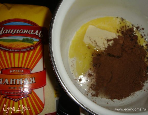 Для глазури соединить все ингредиенты в кастрюльке.