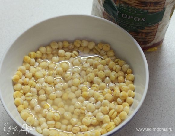 Горох ТМ «Националь» предварительно замочить.