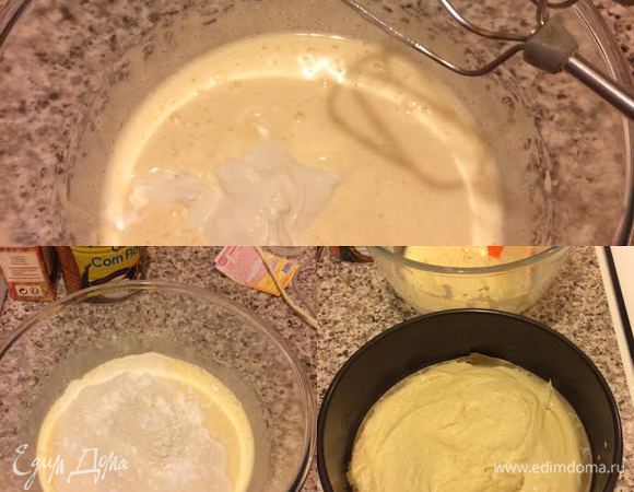 Затем добавить сметану, растопленное сливочное масло и еще раз хорошо взбить. Муку просеять с содой, разрыхлителем и солью. Добавить муку в тесто и перемешать миксером на 1–2 скорости. Форму (d=20 см) смазать маслом (у меня бумага для выпечки) и выложить 1/2 часть теста в форму.