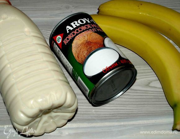 Приготовим необходимые ингредиенты.