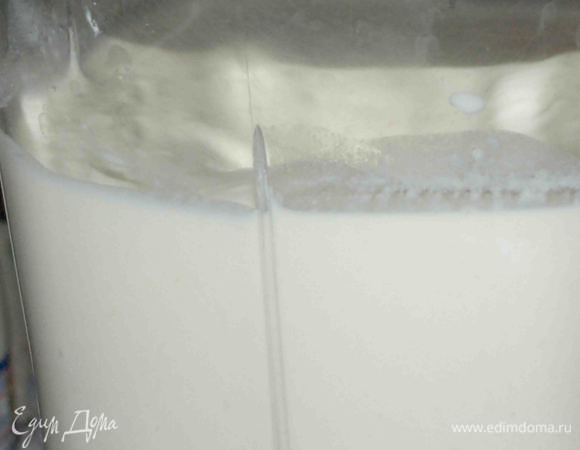  Взбиваем.