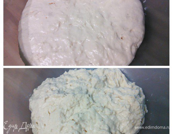 Когда появится характерная дрожжевая шапочка, влить остальную воду и соль, и замесить грубое тесто. Месить не долго, тесто не должно быть гладким. Укрыть пленкой и поставить в теплую духовку на расстойку пока тесто увеличится в два раза. На фото тесто до и после расстойки.