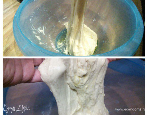 Теперь обеими руками потянуть тесто вверх на себя (оно не должно отклеиться полностью от дна) и опустить его вниз. Таким образом тесто складывается в два раза. Теперь перевернуть миску на 90°С и повторить «процедуру». Повторить то же самое еще раз (тесто растянуто уже 4 раза), уложить тесто швом вниз, накрыть чашу пленкой и поставить в теплую место на 20 минут. 