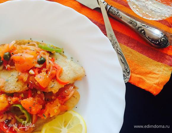 Приятного аппетита!