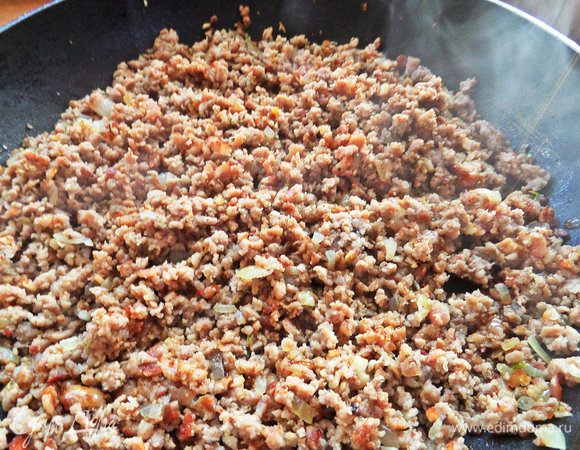 Подержать немного на огне.