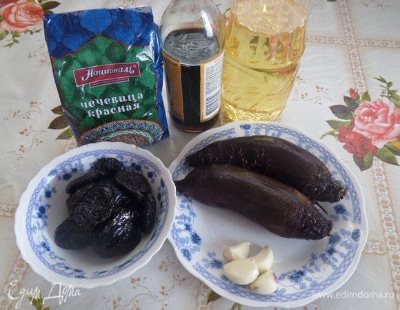 Подготавливаем продукты.