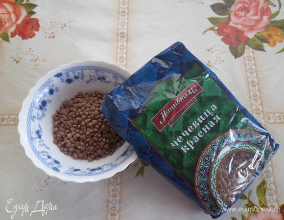 Отмеряем необходимое количество чечевицы. Для приготовления салата я использую красную чечевицу ТМ «Националь».