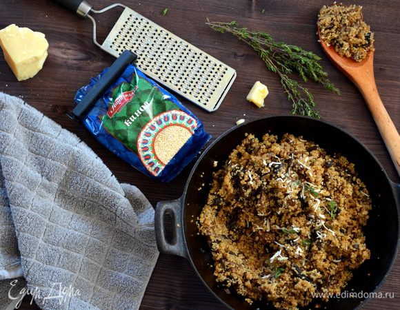 Приятного аппетита!