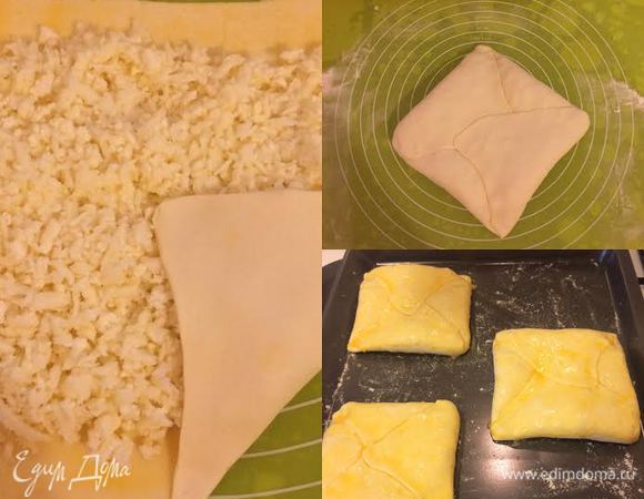 Свернуть конверт, выложить на противень и смазать желтком.